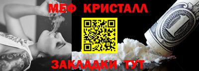 дживик Пугачёв