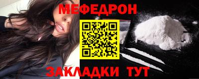 дживик Пугачёв