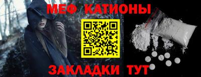 гидра Пыть-Ях