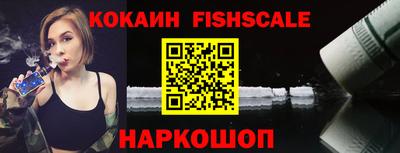 гидра Пыть-Ях