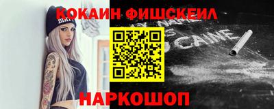 дживик Пугачёв