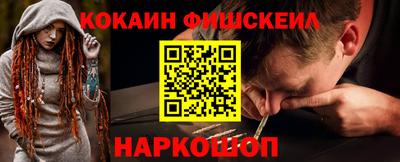 герыч Пушкино