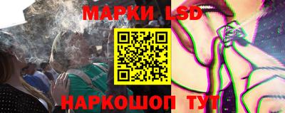 гидра Пыть-Ях