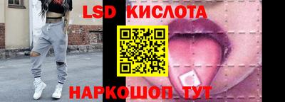 герыч Пушкино