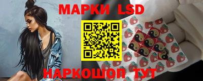 гидра Пыть-Ях