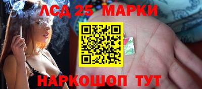 герыч Пушкино