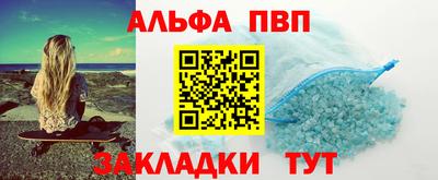 дживик Пугачёв