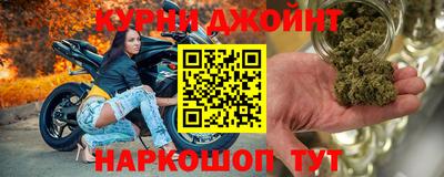 гидра Пыть-Ях