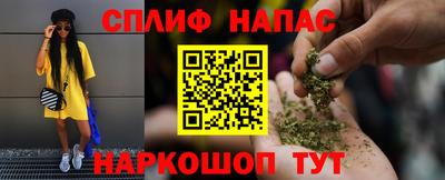 дживик Пугачёв