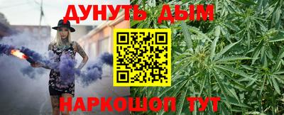 гидра Пыть-Ях