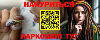 дживик Пугачёв
