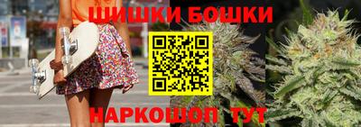гидра Пыть-Ях