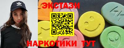 герыч Пушкино