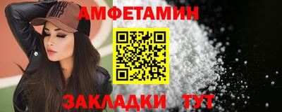 дживик Пугачёв
