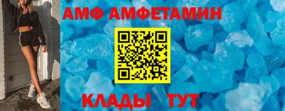 герыч Пушкино