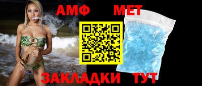 герыч Пушкино