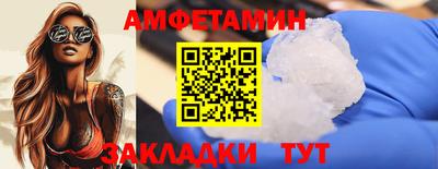 гашиш Рязань