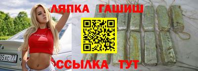 дживик Пугачёв