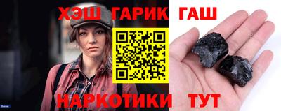 дживик Пугачёв