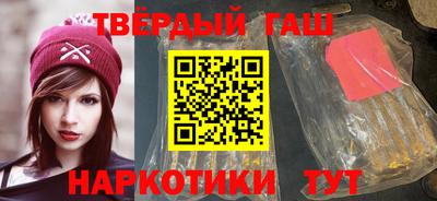 дживик Пугачёв
