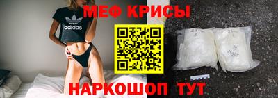 гидра Пыть-Ях