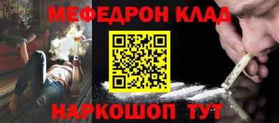 дживик Пугачёв