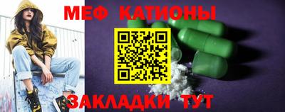 гидра Пыть-Ях